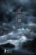 Watch Crosscurrent Soap2day