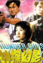 Watch Thunder Cops Soap2day