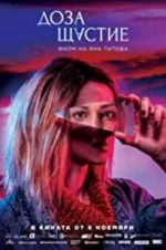 Watch A Dose of Happiness Soap2day