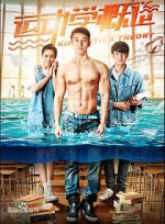 Watch Kinematics Theory Soap2day