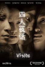 Watch Visits: Hungry Ghost Anthology Soap2day