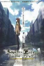 Watch Steins Gate The Movie Loading Area Of Deja Vu Soap2day