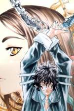 Watch Shin angyo onshi Soap2day