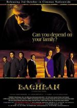 Watch Baghban Soap2day