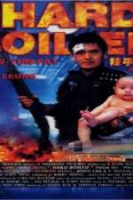 Watch Lat sau san taam Soap2day