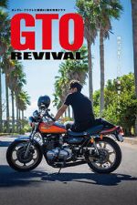 Watch GTO Revival Soap2day
