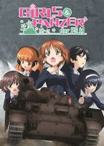 Watch Girls und Panzer der Film Soap2day