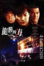 Watch Gun n\' Rose Soap2day