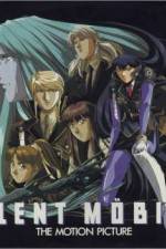 Watch Silent Möbius Soap2day