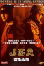Watch JSA Joint Security Area Soap2day