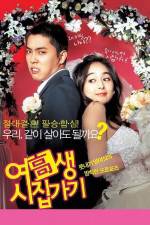 Watch Yeogosaeng sijipgagi Soap2day