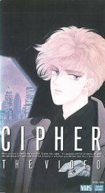Watch Cipher (Short 1989) Soap2day