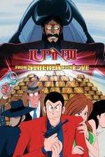 Watch Rupan Sansei: Russia yori ai o komete Soap2day