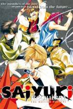 Watch Gensomaden saiyûki Requiem Soap2day