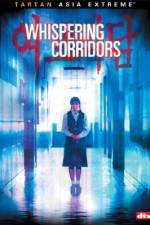 Watch Yeogo goedam Soap2day