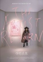 Watch The Artist: Reborn Soap2day