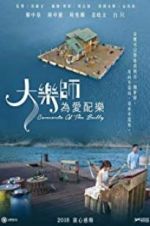 Watch Concerto of the Bully Soap2day