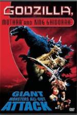 Watch Gojira, Mosura, Kingu Gidorâ: Daikaijû sôkôgeki Soap2day