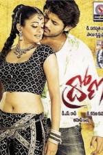 Watch Drona Soap2day