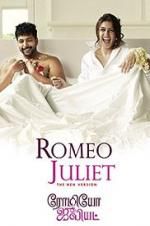 Watch Romeo Juliet Soap2day