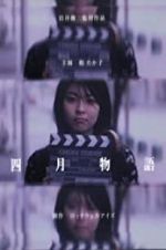 Watch April Story Soap2day