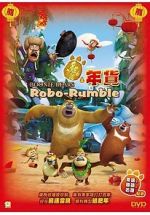 Watch Boonie Bears: Robo-Rumble Soap2day