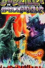 Watch Godzilla vs Space Godzilla Soap2day