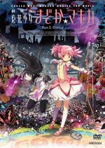 Watch Puella Magi Madoka Magica the Movie Part 2: Eternal Soap2day