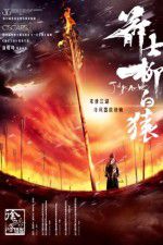 Watch Judge Archer Soap2day