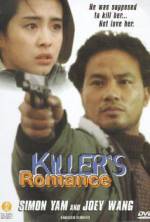 Watch A Killer's Romance Soap2day