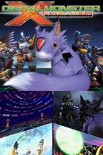 Watch Dejitaru monsuta no X-shinka Soap2day