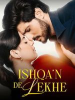 Watch Ishqa\'n De Lekhe Soap2day