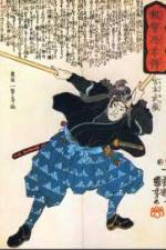 Watch History Channel Samurai – Miyamoto Musashi Soap2day
