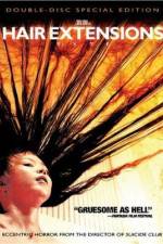 Watch Ekusute Soap2day