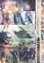 Watch Tired Violence Soap2day