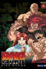 Watch Gurappurâ Baki Soap2day