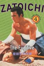 Watch Zatoichi kyojo tabi Soap2day