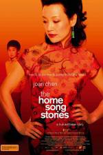 Watch The Home Song Stories Soap2day