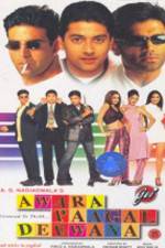 Watch Wayward, Crazy and Insane (Awara Paagal Deewana) Soap2day