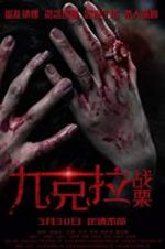 Watch Diamond Anxiety Soap2day