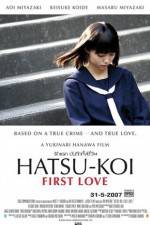 Watch Hatsu-koi First Love Soap2day