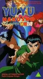 Watch Yu Yu Hakusho: The Movie Soap2day