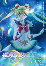 Watch Sailor Moon Eternal Soap2day