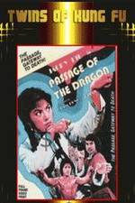 Watch Meng long fu xing Soap2day