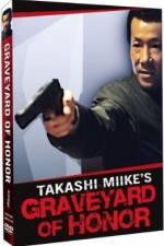 Watch Shin jingi no hakaba Soap2day