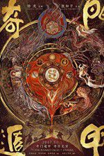 Watch The Thousand Faces of Dunjia Soap2day