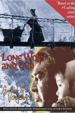 Watch Lone Wolf And Cub Soap2day