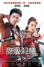 Watch Sweet Alibis Soap2day