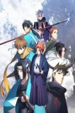 Watch Peacemaker Kurogane: Omo-michi Soap2day