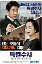 Watch Proof of Innocence Soap2day